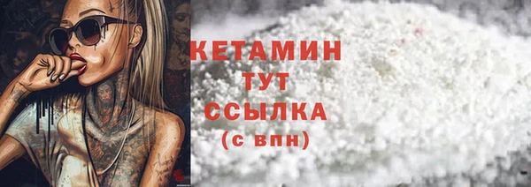 соль ск Алексеевка