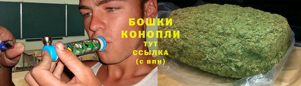 кокаин премиум Нязепетровск