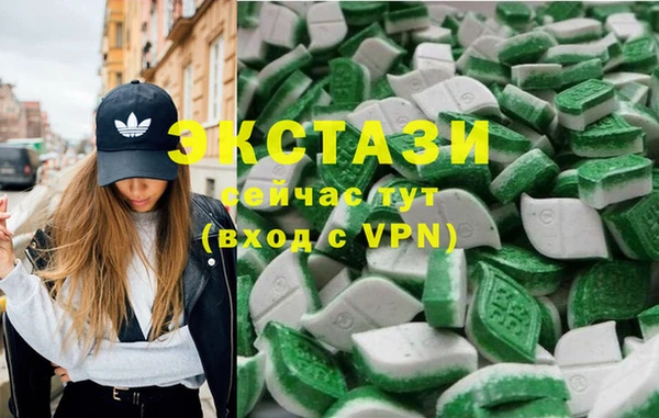 мефедрон Алзамай
