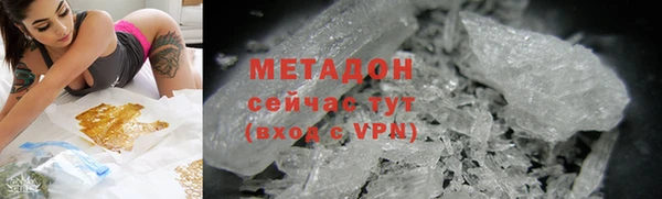 соль ск Алексеевка