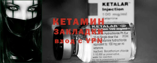 соль ск Алексеевка