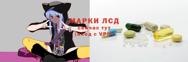соль ск Алексеевка