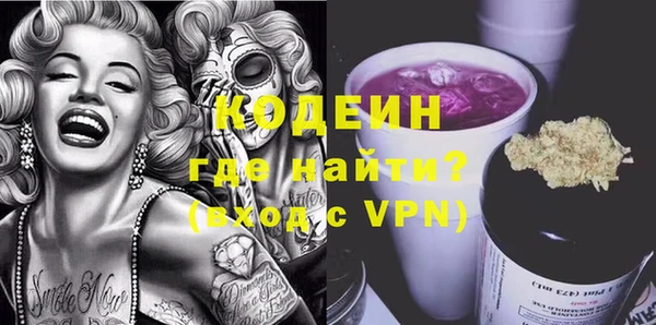 кокаин премиум Нязепетровск