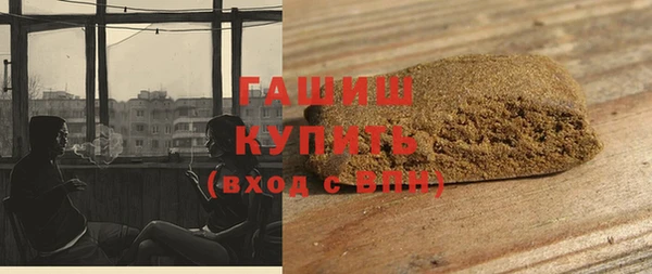 мефедрон Алзамай