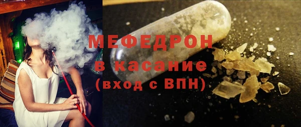 соль ск Алексеевка
