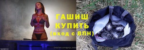 соль ск Алексеевка