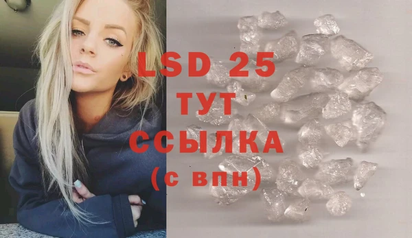 соль ск Алексеевка