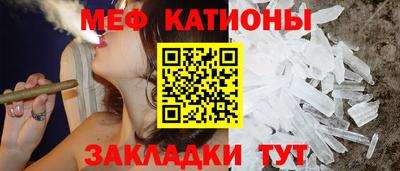 бутик Мариинск