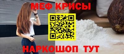 бутират Малгобек