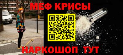 бутират Малгобек