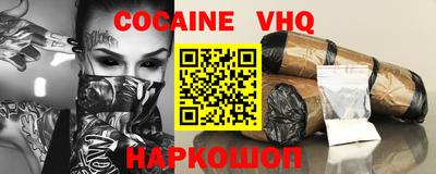 таблы Малоярославец