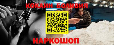 таблы Малоярославец