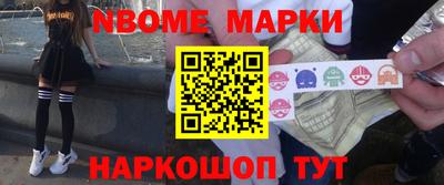 бутик Мариинск