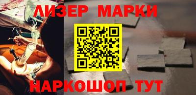 таблы Малоярославец