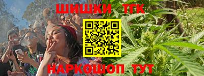 таблы Малоярославец