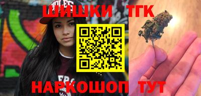 таблы Малоярославец