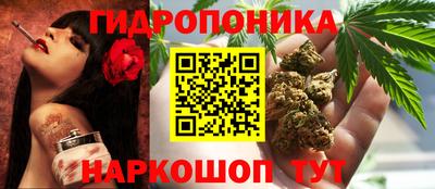 таблы Малоярославец