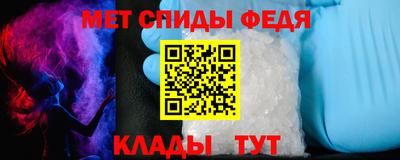 бутират Малгобек