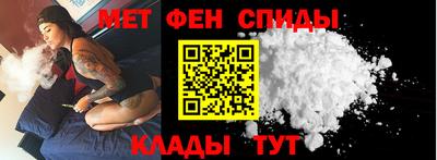 таблы Малоярославец