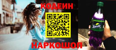 бутик Мариинск