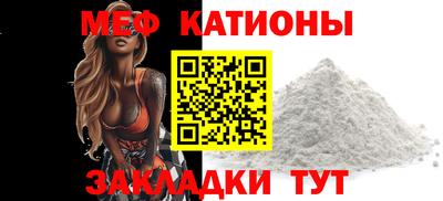 таблы Малоярославец