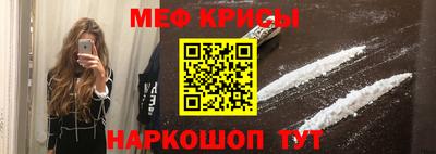 бутират Малгобек