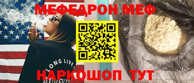 таблы Малоярославец