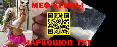 бутик Мариинск